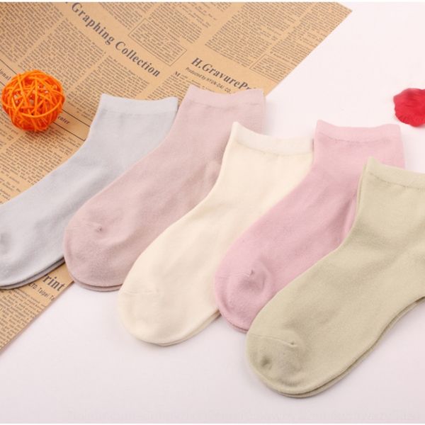 urpax тонкого хлопка поглощая весну лета женщин всего среднего socksand sockssolid цвета sockscomfortablesweat luoyi средних носков и трубку, Black
urpax тонкого хлопка поглощая весну лета женщин всего среднего socksand sockssolid цвета sockscomfortablesweat luoyi средних носков и трубку, Black