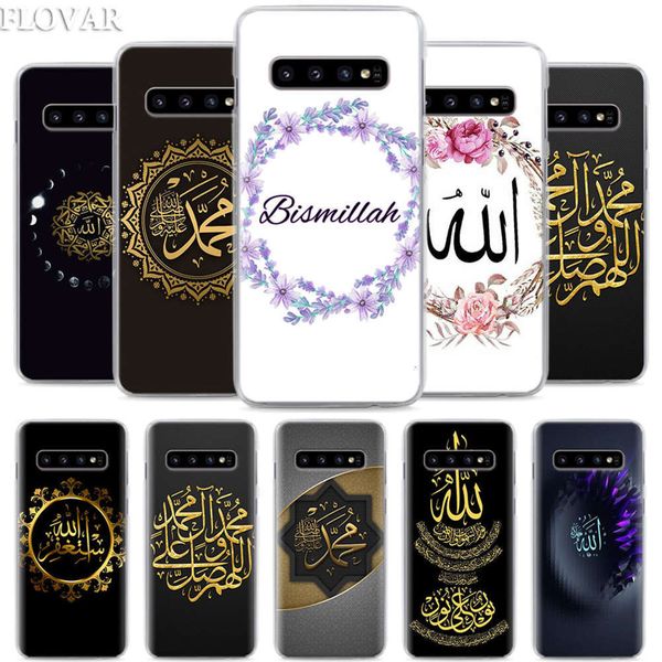 bismillah - samsung galaxy rigid sheath, muslim mobile phone protector, with bismillah, suitable for samsung galaxy s10e, s10 plus, s20
bismillah - samsung galaxy rigid sheath, muslim mobile phone protector, with bismillah, suitable for samsung galaxy s10e, s10 plus, s20