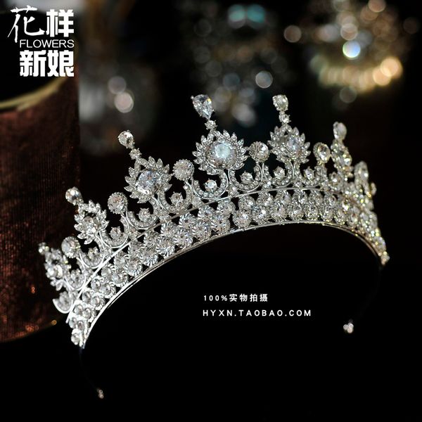 noble and luxurious bridal headdress zircon wedding dress hair ornament korean crown western atmospheric super fairy water diamond, Silver
noble and luxurious bridal headdress zircon wedding dress hair ornament korean crown western atmospheric super fairy water diamond, Silver