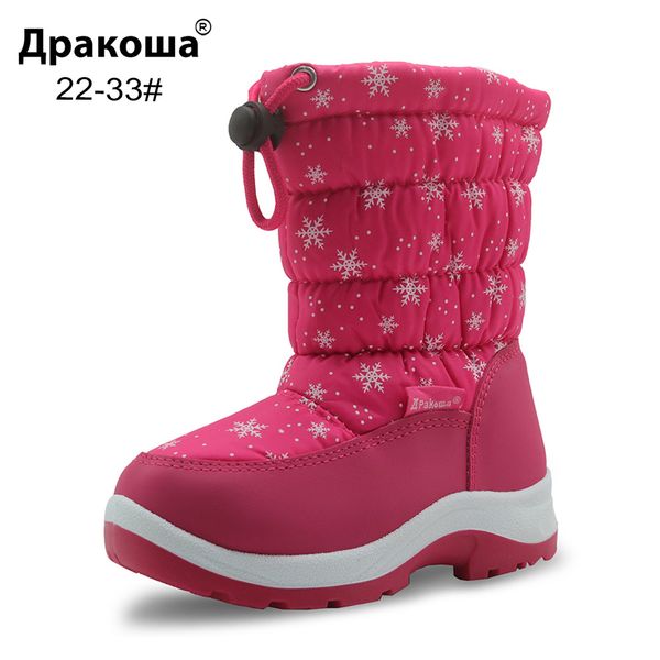 apakowa winter boots waterproof girls snow boots mid-calf wollen lining children' shoes flat warm plush winter boots for girls 1028, Black;grey
apakowa winter boots waterproof girls snow boots mid-calf wollen lining children' shoes flat warm plush winter boots for girls 1028, Black;grey