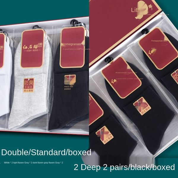 vdwzc summer summer mid-calf cotton men's socks deodorant mid-gis7u men's cotton socks and ultra-thin mesh, Black
vdwzc summer summer mid-calf cotton men's socks deodorant mid-gis7u men's cotton socks and ultra-thin mesh, Black