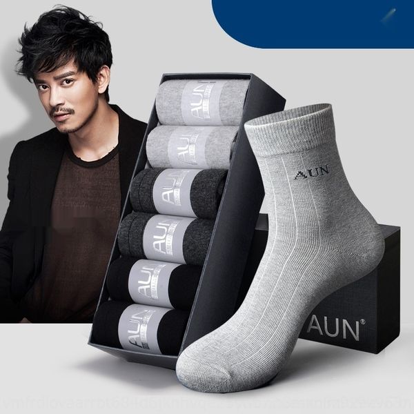 wsynz aun men's tube and summer thin cotton medium and men's antibacterial deodorant solid color simple spring socks boxed busines, Black
wsynz aun men's tube and summer thin cotton medium and men's antibacterial deodorant solid color simple spring socks boxed busines, Black