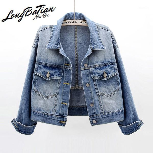 women's jackets spring autumn loose short denim women korean student coat vintage long sleeve jeans jacket female basic outerwear1, Black;brown
women's jackets spring autumn loose short denim women korean student coat vintage long sleeve jeans jacket female basic outerwear1, Black;brown