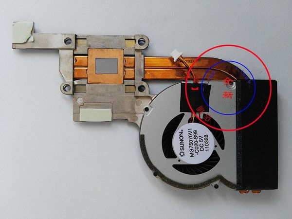 lapcooling pads heatsink fan for aspire 5830 5830g 5830t 5830tg mg75070v1-c020-s99 dc 5v 2.0w 4 wires cpu radiator cooler
lapcooling pads heatsink fan for aspire 5830 5830g 5830t 5830tg mg75070v1-c020-s99 dc 5v 2.0w 4 wires cpu radiator cooler