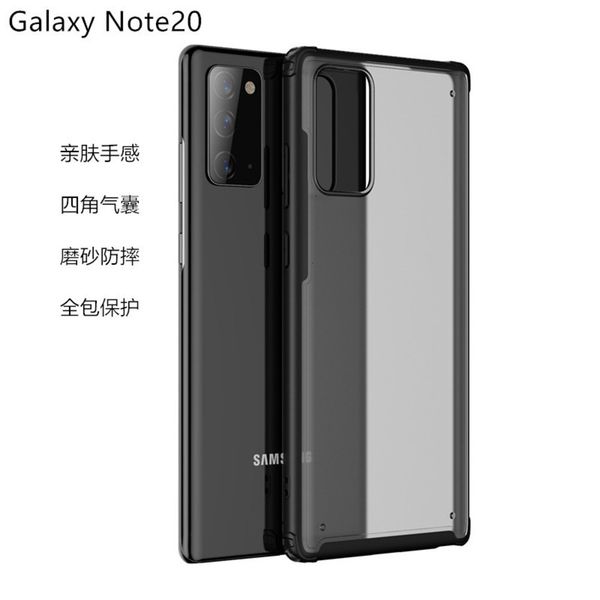 new samsung note20 armor mobile phone case galaxy s30ultra four corner anti falling feeling frosting protective casevfe1
new samsung note20 armor mobile phone case galaxy s30ultra four corner anti falling feeling frosting protective casevfe1