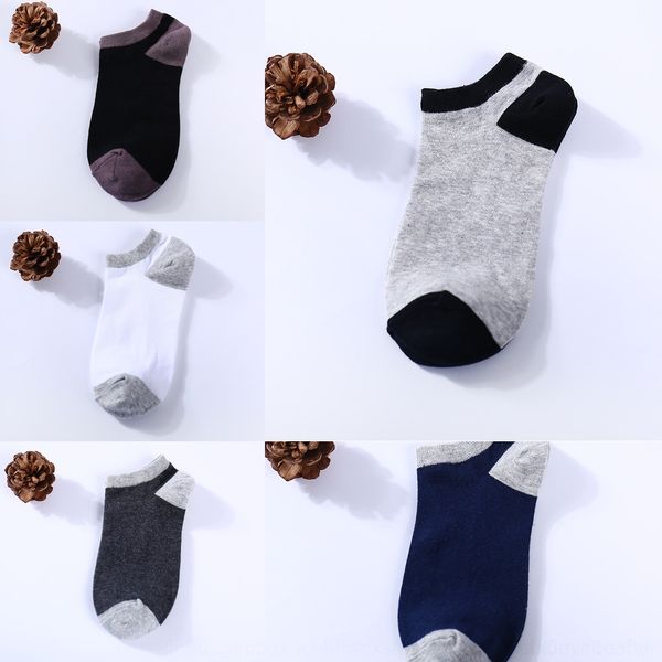 jdo9r four socks cotton men's seasons men's short tube cotton gasea deodorant sweat-absorbent low-boat boat socks, Black
jdo9r four socks cotton men's seasons men's short tube cotton gasea deodorant sweat-absorbent low-boat boat socks, Black