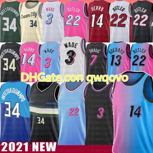 tyler giannis 14 herro jimmy 34 antetokounmpo butler basketball jersey dwayne dwyane bam wade duncan adebayo ray goran robinson allen dragic, Black;red
tyler giannis 14 herro jimmy 34 antetokounmpo butler basketball jersey dwayne dwyane bam wade duncan adebayo ray goran robinson allen dragic, Black;red
