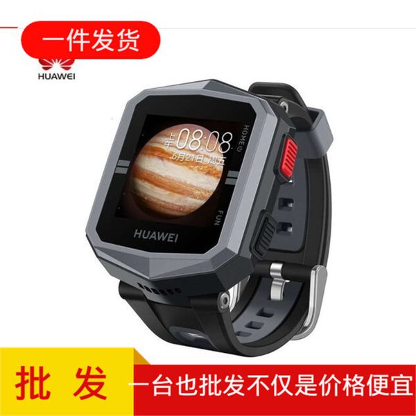 huawei children's 3x 4g china unicom mobile telecom smart p primary and secondary school students' telephone watchbgt
huawei children's 3x 4g china unicom mobile telecom smart p primary and secondary school students' telephone watchbgt