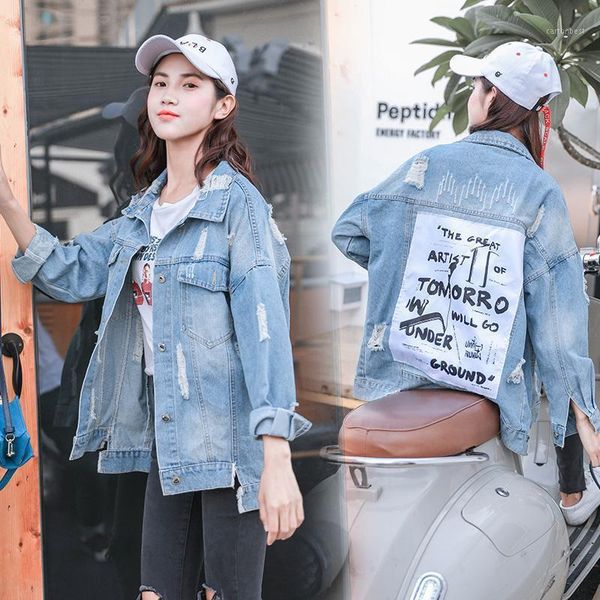 women's jackets denim coat spring and autumn 2021 korean version loose student stickers letter versatile broken hole jeans1, Black;brown
women's jackets denim coat spring and autumn 2021 korean version loose student stickers letter versatile broken hole jeans1, Black;brown