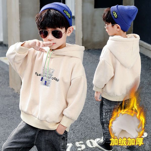 base sweater new 2020 trend coat boys' middle and large children's hooded winter sle plush to keep warm, Black
base sweater new 2020 trend coat boys' middle and large children's hooded winter sle plush to keep warm, Black