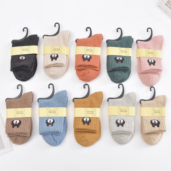 women's children's silk cotton wool stockings baby bear autumn and winter lovely cotton socks ins tide stockings thickened wool so, Black
women's children's silk cotton wool stockings baby bear autumn and winter lovely cotton socks ins tide stockings thickened wool so, Black