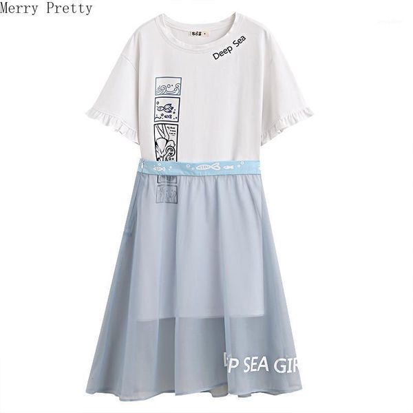 summer 2 piece set clothing for women cartoon letter print cotton long t shirts and knee length zipper mesh a-line skirts1, White
summer 2 piece set clothing for women cartoon letter print cotton long t shirts and knee length zipper mesh a-line skirts1, White