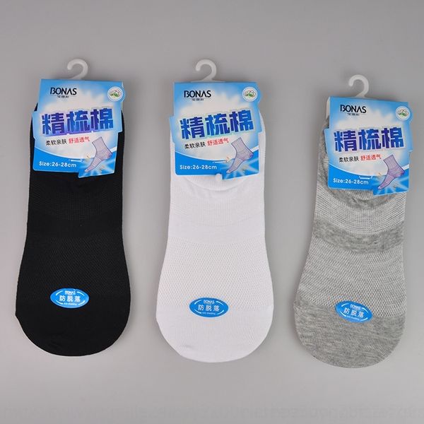 wy2l6 socks men's fashion boat socks boat socksbs1711 spring and summer breathable comfortable invisible cotton invisible bonas men, Black
wy2l6 socks men's fashion boat socks boat socksbs1711 spring and summer breathable comfortable invisible cotton invisible bonas men, Black