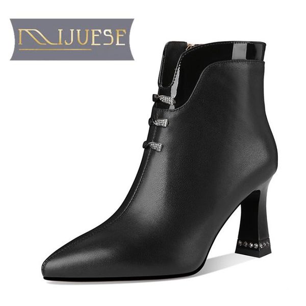 boots not in stock, Black