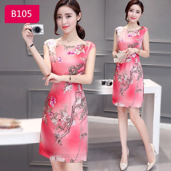 2021 new tiny of pencil chiffon vintage robe women's dress short sleeves thin summer dresses big fy501 sizes w1ha, Black;gray
2021 new tiny of pencil chiffon vintage robe women's dress short sleeves thin summer dresses big fy501 sizes w1ha, Black;gray