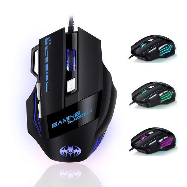 1dwgm02 youbat usb cable pelectric game mouse 7 luminous breathing light fire key computer
1dwgm02 youbat usb cable pelectric game mouse 7 luminous breathing light fire key computer
