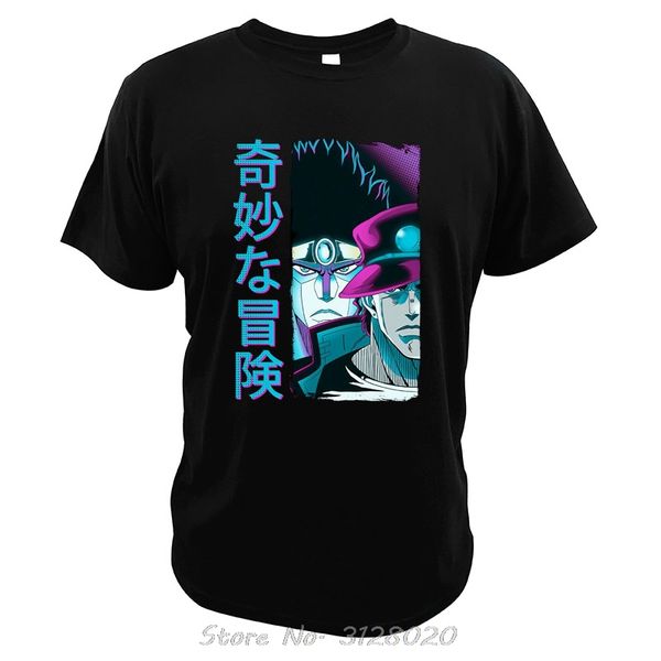 bizarre adventure t shirt sport jojo в аниме тройники чистый хлопок высокого качества мужчины хлопок o-образным вырезом топы аниме tshirt
bizarre adventure t shirt sport jojo в аниме тройники чистый хлопок высокого качества мужчины хлопок o-образным вырезом топы аниме tshirt