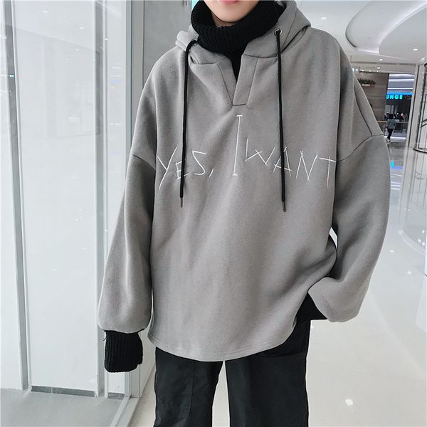 spring and autumn sweater fake two pieces of bodyguard men's high collar plush hooded bf hip hop loose harajuku coat, Black
spring and autumn sweater fake two pieces of bodyguard men's high collar plush hooded bf hip hop loose harajuku coat, Black