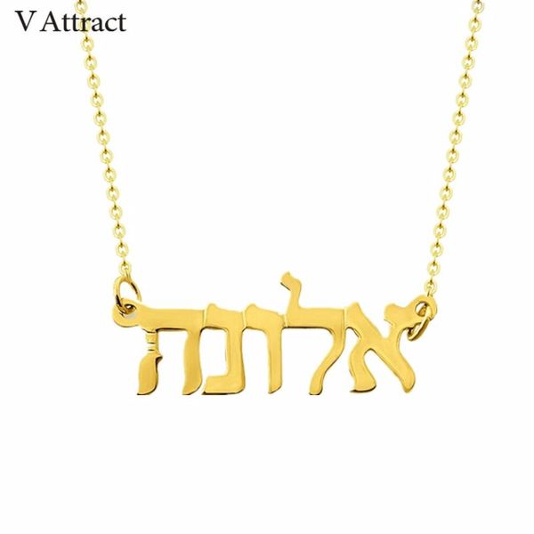 chains v attract inspiration hebrew name necklace personalized jewish jewelry for her savtush signature long chain colar collier femme, Silver
chains v attract inspiration hebrew name necklace personalized jewish jewelry for her savtush signature long chain colar collier femme, Silver