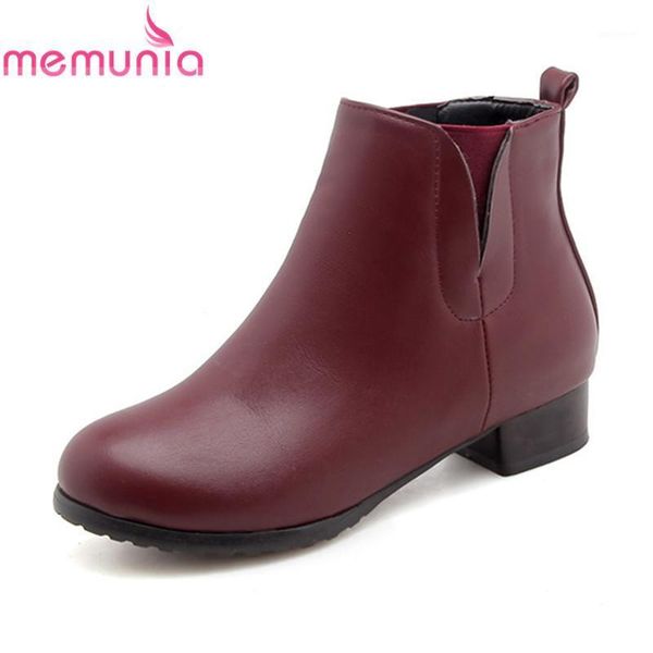 memunia 2020 new arrival pu leather boots slip on simple ankle boots for women round toe 3cm low heels female casual shoes1, Black
memunia 2020 new arrival pu leather boots slip on simple ankle boots for women round toe 3cm low heels female casual shoes1, Black