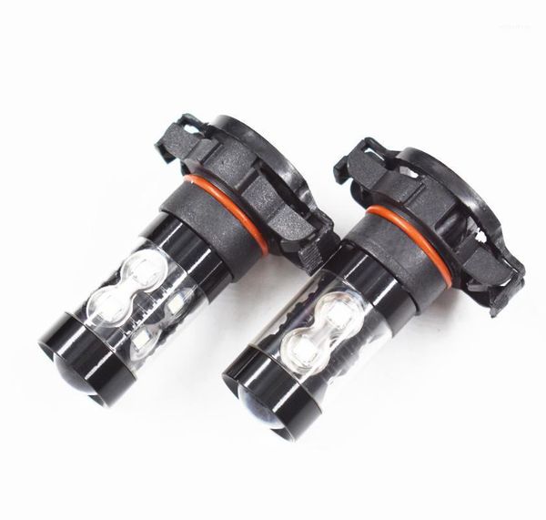 2x 50w h16 5202 high power led 2400lm 8000k ice blue fog lights bulbs lamps1
