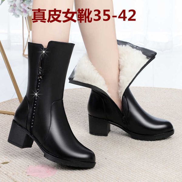 leather 19 autumn winter new women's high slope heel waterproof platform martin medium cotton boots zf2296 extra large 42, Black
leather 19 autumn winter new women's high slope heel waterproof platform martin medium cotton boots zf2296 extra large 42, Black