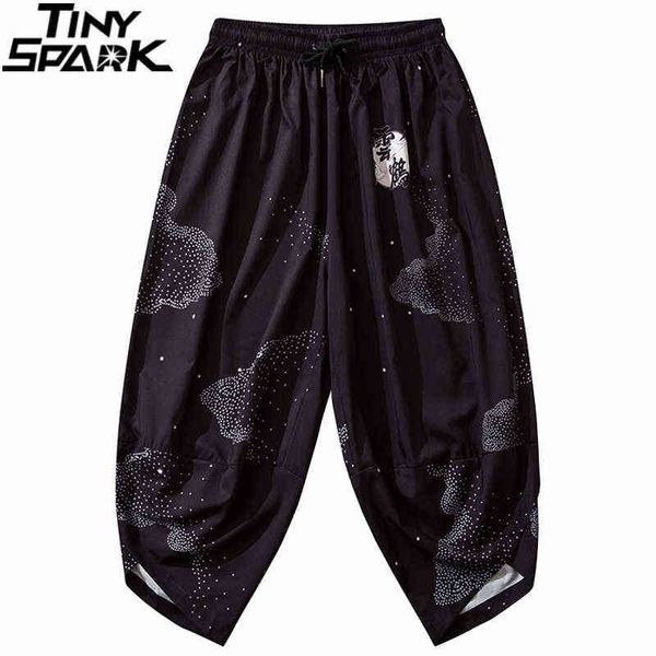 pantalones de chndal holgados para hombre ropa calle estilo japons hip hop harajuku chino kanji crane 2021 0214, Black
pantalones de chndal holgados para hombre ropa calle estilo japons hip hop harajuku chino kanji crane 2021 0214, Black