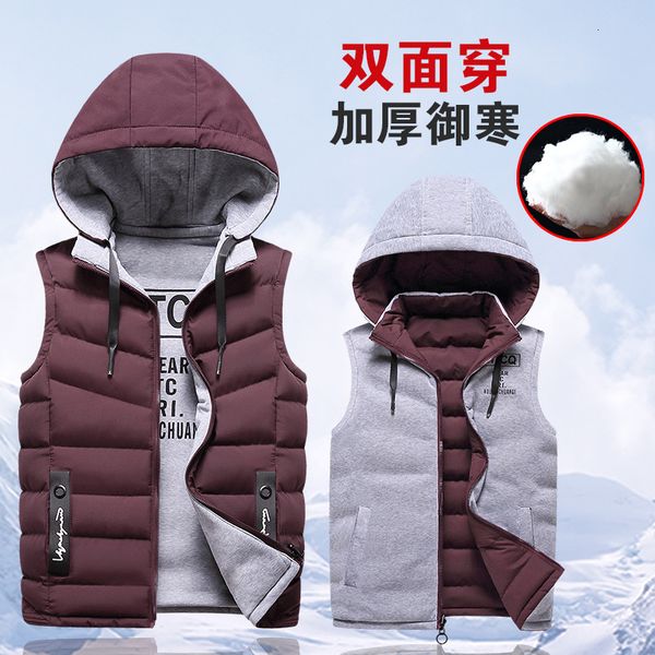 new 2019 winter cotton padded clothes fashion city hooded cardigan stand collar men's casual coat youth vest, Black;white
new 2019 winter cotton padded clothes fashion city hooded cardigan stand collar men's casual coat youth vest, Black;white