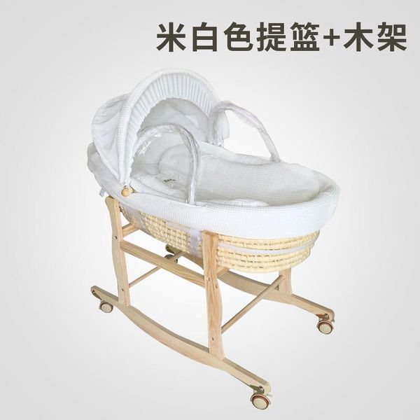 bassinets & cradles 2in 1 portable baby basket hand born on-boardraw cradle sleeping bed
bassinets & cradles 2in 1 portable baby basket hand born on-boardraw cradle sleeping bed