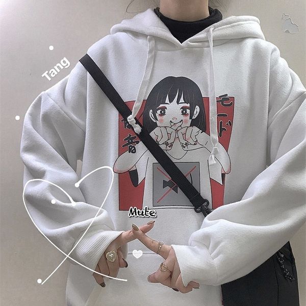 fashion sweatshirt hoodie for women clothing korean ulzzang harajuku streetwear long sleeve hooded sweatshirts female 201106, Black
fashion sweatshirt hoodie for women clothing korean ulzzang harajuku streetwear long sleeve hooded sweatshirts female 201106, Black