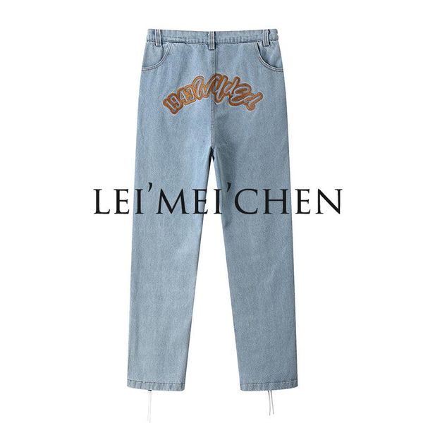 leimeichen harajuku hip-hop pants streetwear men's loose denim pants high street graffiti print black vintage jeans med951, Blue
leimeichen harajuku hip-hop pants streetwear men's loose denim pants high street graffiti print black vintage jeans med951, Blue