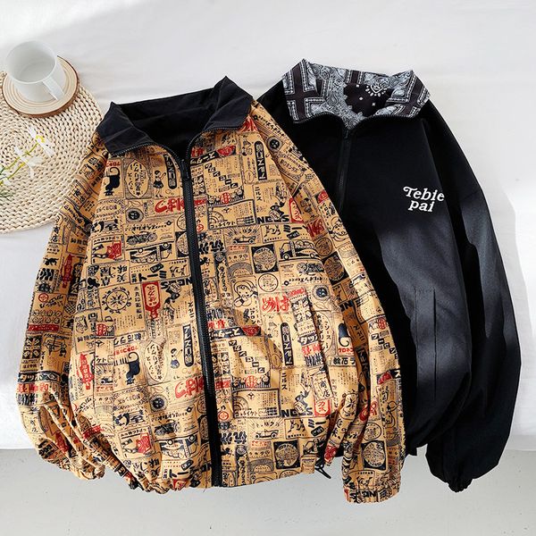 2021 new marca de moda primavera casual streetwear floral hoodie jaqueta homem prova dwaterproof gua roupas dos homens bluso vaxy, Black;brown
2021 new marca de moda primavera casual streetwear floral hoodie jaqueta homem prova dwaterproof gua roupas dos homens bluso vaxy, Black;brown