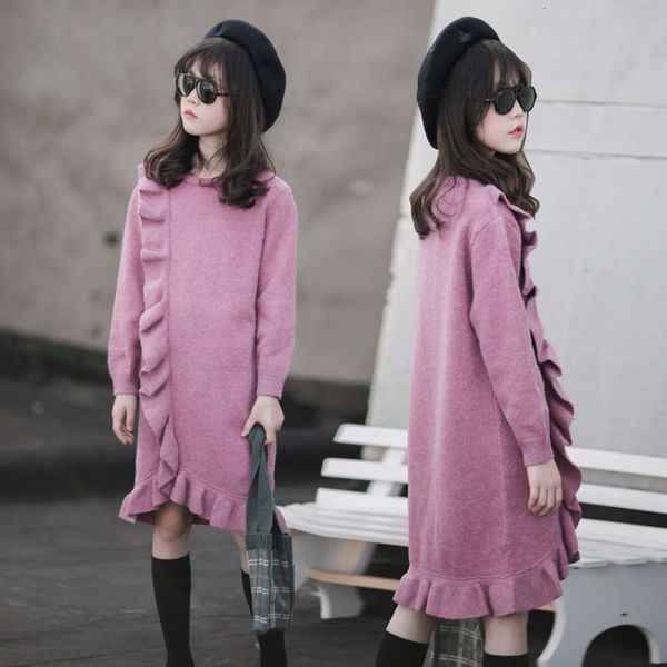 sweater drs girls' long sve autumn / winter 2020 new cuhk british academy children's princs skirt, Red;yellow
sweater drs girls' long sve autumn / winter 2020 new cuhk british academy children's princs skirt, Red;yellow