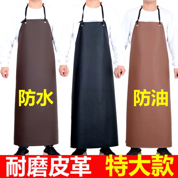 aprons waterproof apron aquatic special work wear-resistant waist belt home oil-proof kitchen disposable leather
aprons waterproof apron aquatic special work wear-resistant waist belt home oil-proof kitchen disposable leather