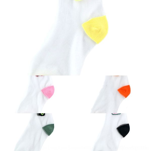 4rusu crystalsocks and summer 2020 new color socksglass stockings socksglass spring and summer 2020 new color fruit crystal spring silk silk, Black
4rusu crystalsocks and summer 2020 new color socksglass stockings socksglass spring and summer 2020 new color fruit crystal spring silk silk, Black