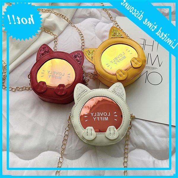 cute cat children's new korean laser sequin one shoulder messenger boys and girls fashion bag
cute cat children's new korean laser sequin one shoulder messenger boys and girls fashion bag