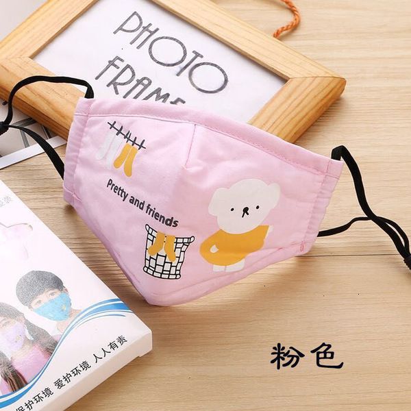 dust-proof haze children's pure thin carbon pm2.5 mask activated cotton breathable cartoon pupils 4ojmg
dust-proof haze children's pure thin carbon pm2.5 mask activated cotton breathable cartoon pupils 4ojmg
