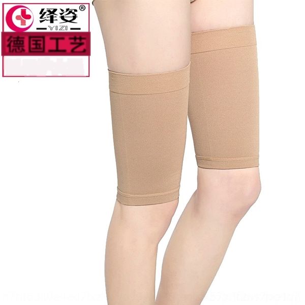sftqp two level sports thigh protection level compression two sock sports artifact health care thin socks pressure molding leg thigh elastic, Black
sftqp two level sports thigh protection level compression two sock sports artifact health care thin socks pressure molding leg thigh elastic, Black