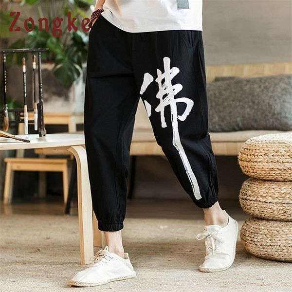 zongke chinese buddha character print ankle-length casual pants men fashions hip hop pants men joggers streetwear men pants 201125, Black
zongke chinese buddha character print ankle-length casual pants men fashions hip hop pants men joggers streetwear men pants 201125, Black