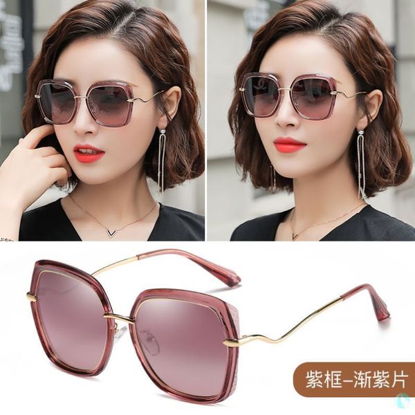 wind sunglasses women 2020 new party looks thin, women's small face trampy eyes show driving picnic, White;black
wind sunglasses women 2020 new party looks thin, women's small face trampy eyes show driving picnic, White;black
