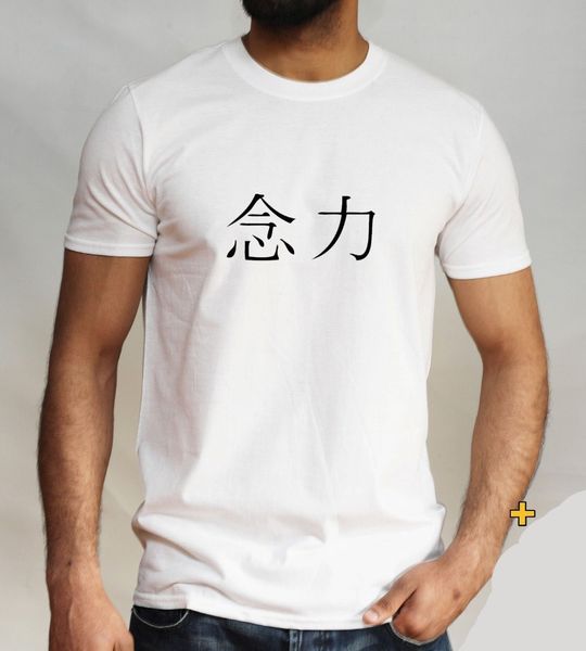 уилл пауэр футболка kanji японская can will must самодисциплины visionary top новейший футболка топы майка спортивная с капюшоном hoodie
уилл пауэр футболка kanji японская can will must самодисциплины visionary top новейший футболка топы майка спортивная с капюшоном hoodie
