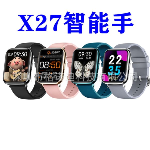 2021 new x27 smart watch 1.7-inch ip68 color large screen multi dial blood prsure and heart rate
2021 new x27 smart watch 1.7-inch ip68 color large screen multi dial blood prsure and heart rate