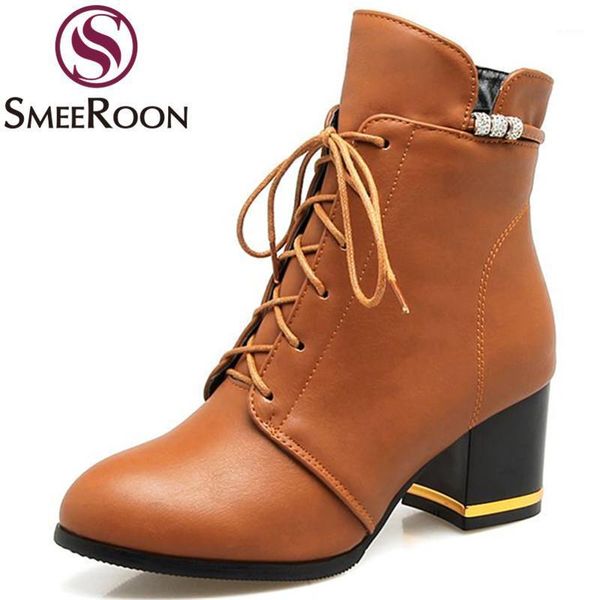 smeeroon campus ankle boots for women comporbale zipper med heels boots leisure keep warm winter simple shoes1, Black
smeeroon campus ankle boots for women comporbale zipper med heels boots leisure keep warm winter simple shoes1, Black