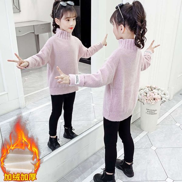 new autumn winter 2020 middle girls' school solid color plush thickening versatile children's t-shirt crew neck sweater jzme, Blue
new autumn winter 2020 middle girls' school solid color plush thickening versatile children's t-shirt crew neck sweater jzme, Blue