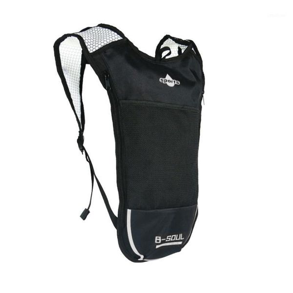 the new cross country backpack 2l large capacity camp outdoor mountaineering travel water bag marathon bicycle riding backpack1
the new cross country backpack 2l large capacity camp outdoor mountaineering travel water bag marathon bicycle riding backpack1