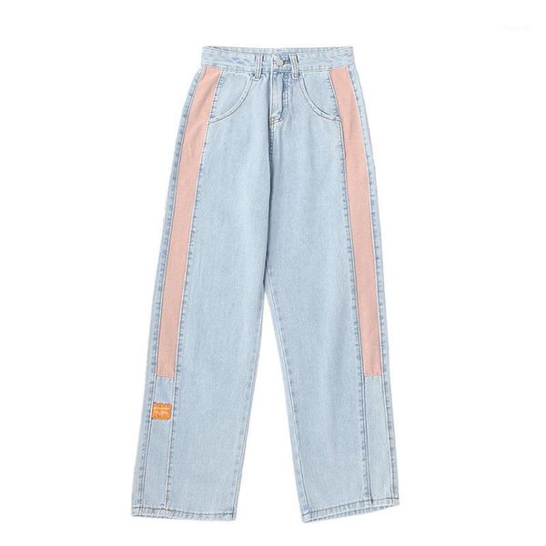 fashion casual street contrast color jeans woman 2021 spring summer y2k ladies designer outfits baggy straight leg long trousers1, Blue
fashion casual street contrast color jeans woman 2021 spring summer y2k ladies designer outfits baggy straight leg long trousers1, Blue