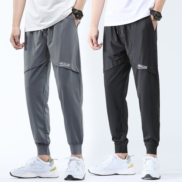 0zbcw summer ice silk thin pants men's legged quick athletic drying harem korean version trend mesh casual casual pants versatile capri, Blue
0zbcw summer ice silk thin pants men's legged quick athletic drying harem korean version trend mesh casual casual pants versatile capri, Blue