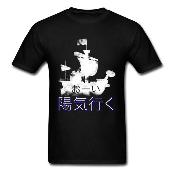 ahoy going merry luffy ship print one piece lover youth birthday gift kanji print tees sport hooded sweatshirt hoodie men t shirt
ahoy going merry luffy ship print one piece lover youth birthday gift kanji print tees sport hooded sweatshirt hoodie men t shirt