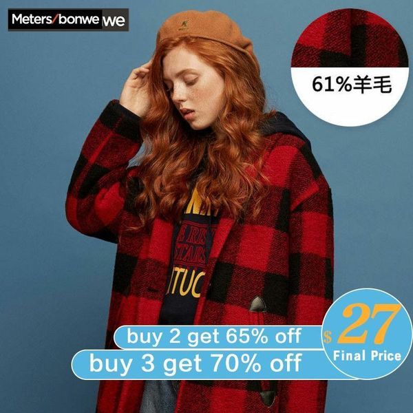 metersbonwe plaid long coat female autumn and winter new casual korean version coat 200923, Black
metersbonwe plaid long coat female autumn and winter new casual korean version coat 200923, Black