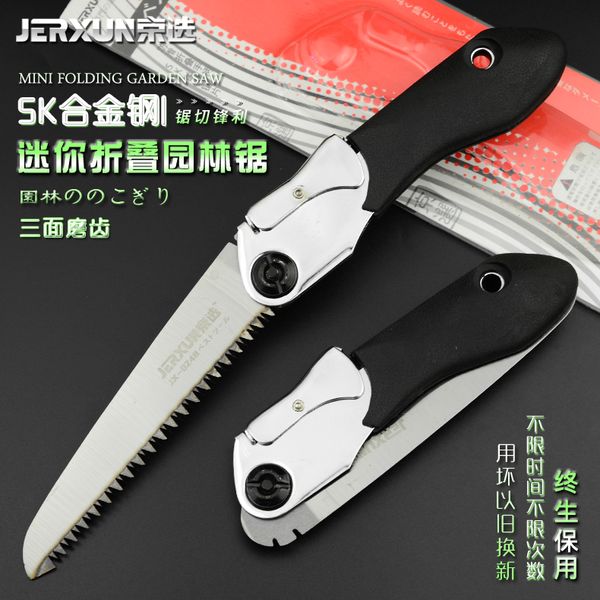 jerxun fast folding saw hand saw household hand branch fruit trees woodwork garden pruning garden
jerxun fast folding saw hand saw household hand branch fruit trees woodwork garden pruning garden